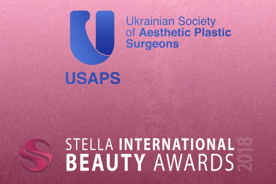 Украинское общество эстетических пластических хирургов 
