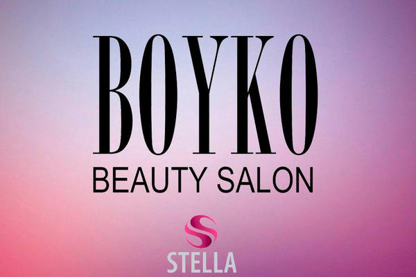 BOYKO Beauty Salon 