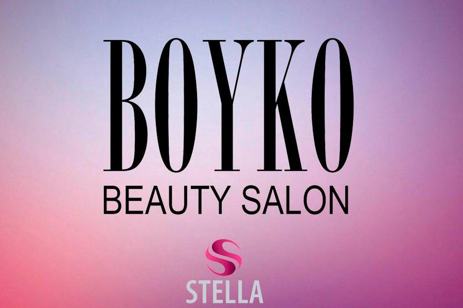 BOYKO Beauty Salon 