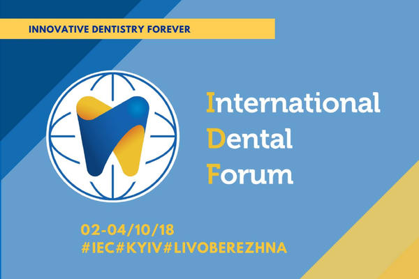 ​International Dental Forum 2018