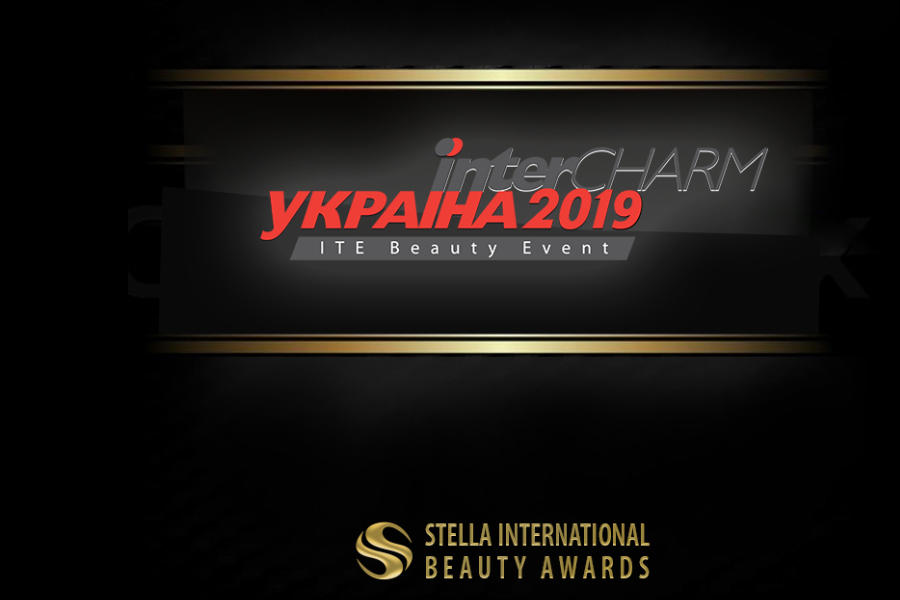 “InterCHARM-Украина” - наш постоянный партнёр. 