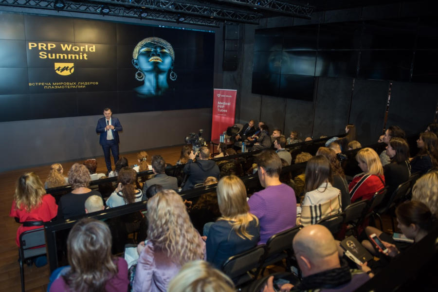 PRP WORLD SUMMIT стал по настоящему знаковым событием в области плазмотерапии