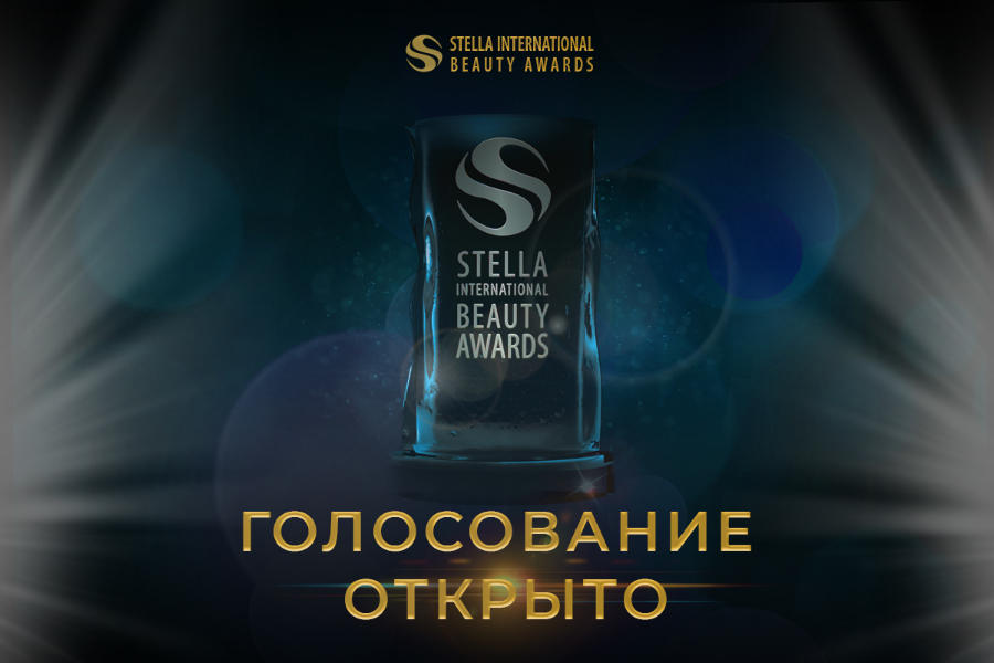 3-2-1 Голосование открыто!